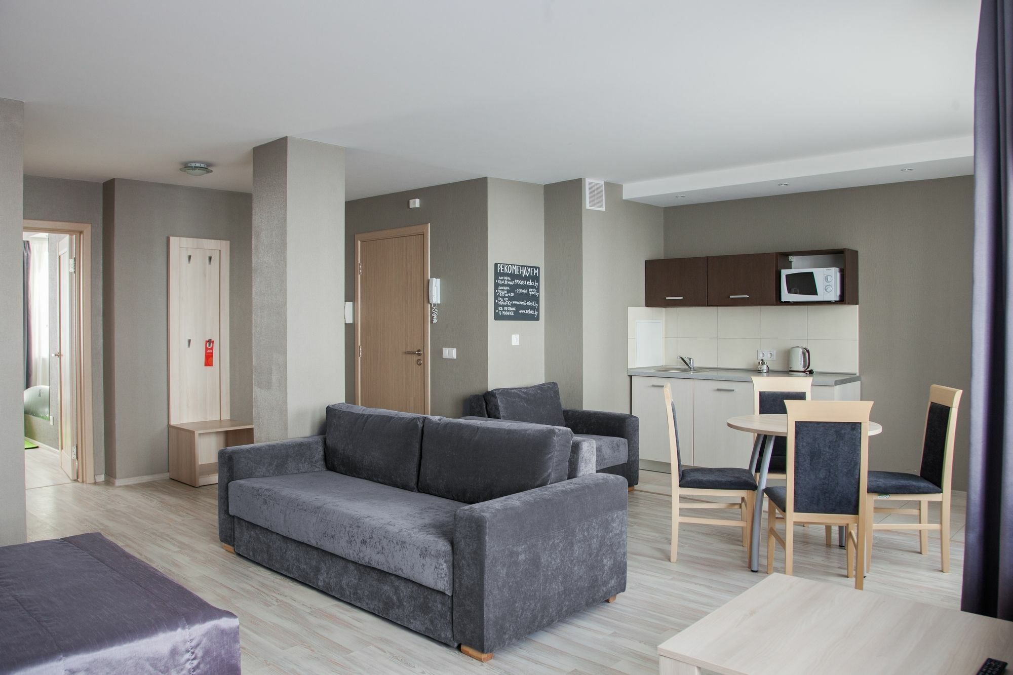 Complex Comfort Minsk Exteriör bild